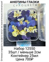 5380a66528524e0e8ecb7d016be18a93