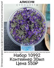 53b319baca0048879b4ca0f5e80a275d