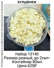 549acc8e718a4d3fa31cc39326a2b3b4