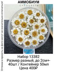 564b0ff98eba46ada677f1c9467cb486