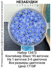 581aa1c34a034ffe8051783981471c39