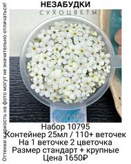 5830be14b21c44b38e558a83cd6db4a1