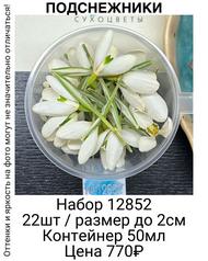 593179f3188f41458cd8c04285a30f70