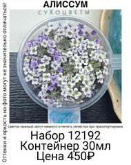 595bdd3a549d408ca93d47c60bd56e53