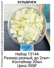 597d7a0f00f247d0a5ccd23eaa45f9e1
