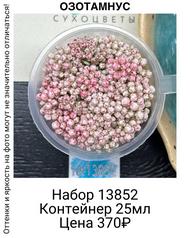 5aca41c115c446928bc22ab4c1cb0ae4