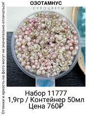 5b6a435b238d4f4dbc8ac0ca50b8aca7