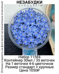 5b8ab39ecb3d4348b01a32dbf3460e8f