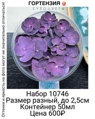 5ce3181233f14466a8110aae75a4705b