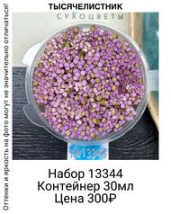 5ecb903cd1084c149e1b1cfae8e044bd