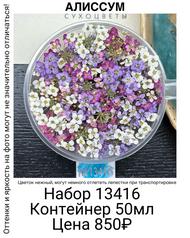 5fb3ab4dd7f743b88ad8a9929a66e023