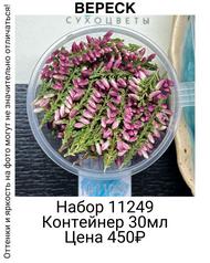 60891e31bc334d3fbf10a4486898add5