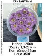 6186b5fe61094585957c42ee4d9621d1