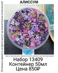 63abaa955653418284b6d9ab0b34c474