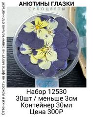 641bcfcfae664fc9a8a0655ccb7d2382