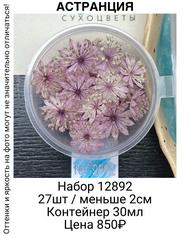 642cce7a295848e5a035f08faad0bc76