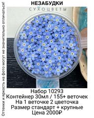 645ffe5360e649dc96ee4e7481c6db72