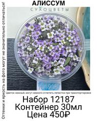 66c90dc120b648a1b235000e5491f613