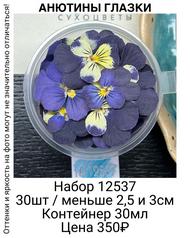 6965c152018a4daf9c21d1c3804d56d3