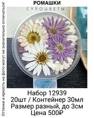 699dde7d74e94a6fb469539d86ad14cf