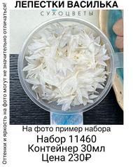 6cd0e54353434997aab55efe9546f18a