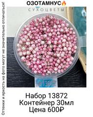 7043d2bd4fe14bf1a79264cf167128f8