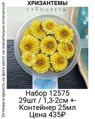 70cb1ac4e4234b1b8d0500091c27f6d9