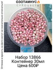 775b1b15c107431d889a13c3ee5fa59d