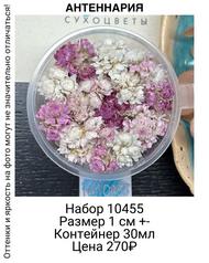 7816a92bc1aa47cbb930cdd2c7ea32d1