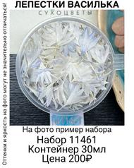 7983d1e26fdb4aa09bf18b144161e4dc