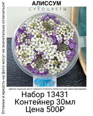 7997c828ddf34ff6a0e613c2778680d2
