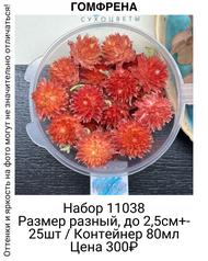 7a6f789a0dec4362bac345981dda146f