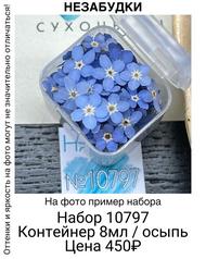 7d2143c8107d40d7891e8cc632827d50