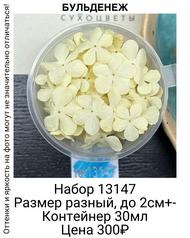 7dd394915966465ea05bd4899a509d0e