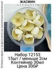 7fc53d86ee1c4e69b079e72b16500034