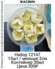 82c817084903423bba30b3364849b534