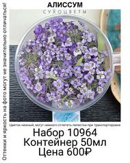 83798e8e6f6f4aa09225c2d9165c7f93