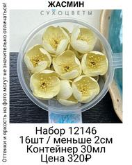 8455ecfac27f44a4a4073145f3d671dd