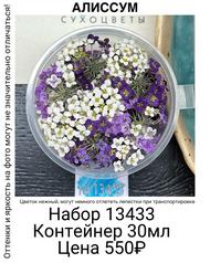 87c5f3fa1f19418d827be99a3697f748