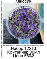 87d554a2d1d24576a971f1f1d10c4651