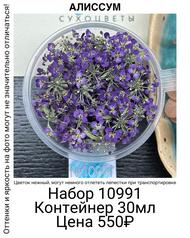 88051111dab843e1b5d78a7f4896f16d