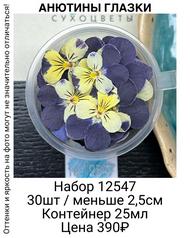 8a237a0bcd82445085e7107d3bf36198