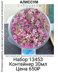 8a76377deb204c3bb5da50203c9aea2a