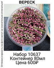 8c3397ba25df48d79f977ef7d607fb7e