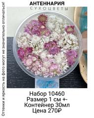 8caf2057c7f645e88cf6ef5295e94737