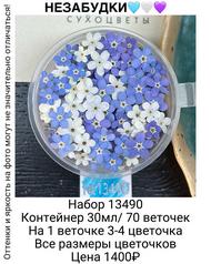 8ebcfc7ddf9f47549201a9a1da62d9d8