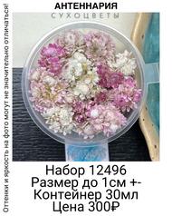 8fcc52f8040d4e609a1a332e678d548a