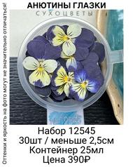 9082820fa01a4313b6cafb54e8693358