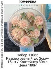 90afad19972840818860431c0706ab95