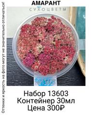 93f757a3eb1c44bab0424f62eeb06269